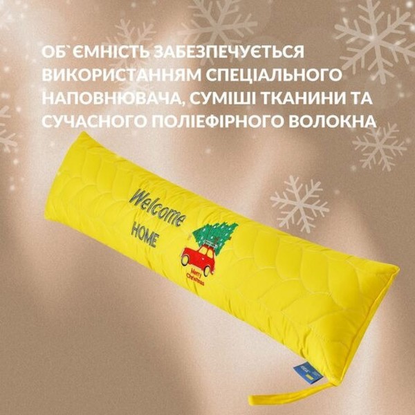 Фото - Подушка валик IDEIA 15х90 см антиалергенная (8-35023*006)